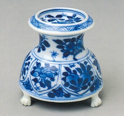 1941_1950\1945.0620scan.jpg; 1945.0620; ;